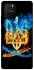 Чохол на Samsung Galaxy S10 Lite Герб v16 фото 1 з 1