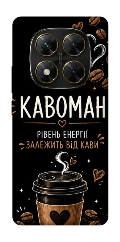 Чехол на Xiaomi Poco X7 Кавоман фото 1 из 1