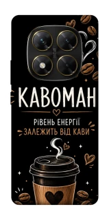 Чехол на Xiaomi Poco X7 Кавоман фото 1 из 1