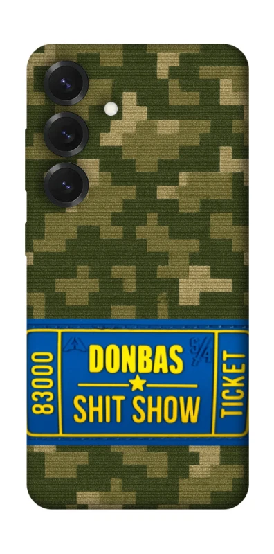 Чехол на Samsung Galaxy S26+ Donbas ticket фото 1 из 1