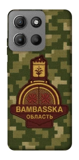 Чохол на Motorola Moto G15 4G Bambaska фото 1 з 1