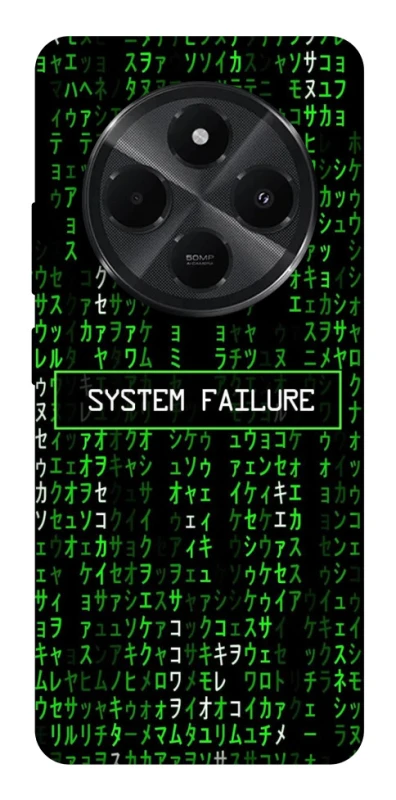Чохол на Xiaomi Poco C75 Matrix system failure фото 1 з 1