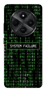 Чехол на Xiaomi Redmi A4 Matrix system failure фото 1 Чехол на Xiaomi Redmi A4 Matrix system failure фото 1 из 1