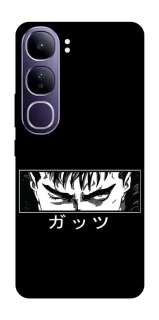 Чохол на Vivo Y300 Berserk фото 1 з 1