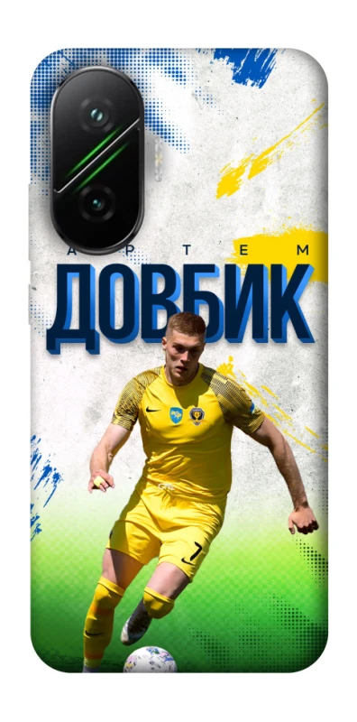 Чехол на Xiaomi Poco F7 Довбик №11 фото 1 из 1