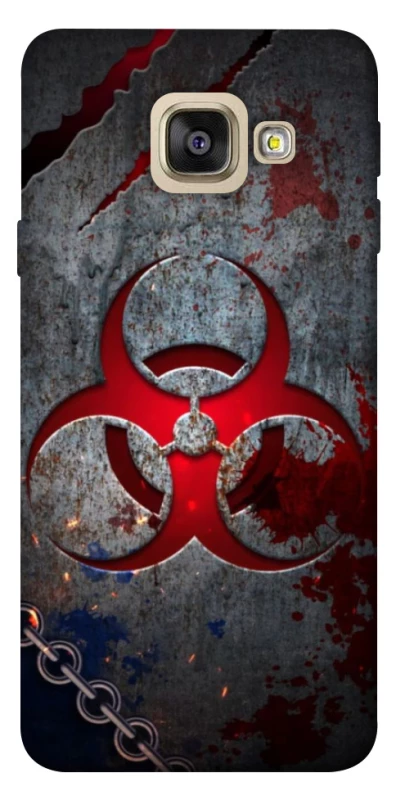 Чохол на Samsung A520 Galaxy A5 (2017) Радіація v3 фото 1 з 1