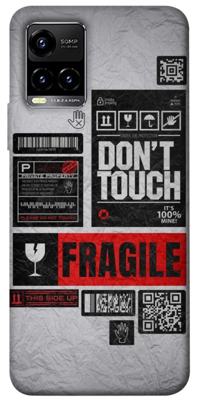 Чохол на Vivo Y21 / Y33s Don't touch фото 1 з 1