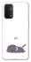 Чехол на Oppo A54 5G / A74 5G The battery is dead фото 1 Чехол на Oppo A54 5G / A74 5G The battery is dead фото 1 из 1