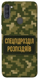 Чохол на Samsung Galaxy A11 Спецпідрозділ фото 1 з 1