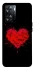 Чохол на OnePlus Nord N20 SE Splash heart фото 1 з 1