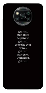 Чохол на Xiaomi Poco X3 NFC / Poco X3 Pro Your Motavation фото 1 з 1