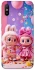 Чохол на Xiaomi Redmi 9A Labubu twins ver.2 фото 1 з 1