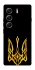 Чохол на Tecno Camon 40 Герб України v3 фото 1 з 1