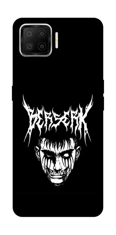 Чохол на Oppo A73 (2017) Berserk v2 фото 1 з 1