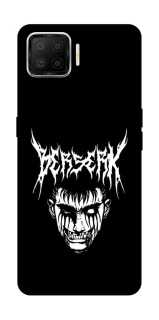 Чохол на Oppo A73 (2017) Berserk v2 фото 1 з 1