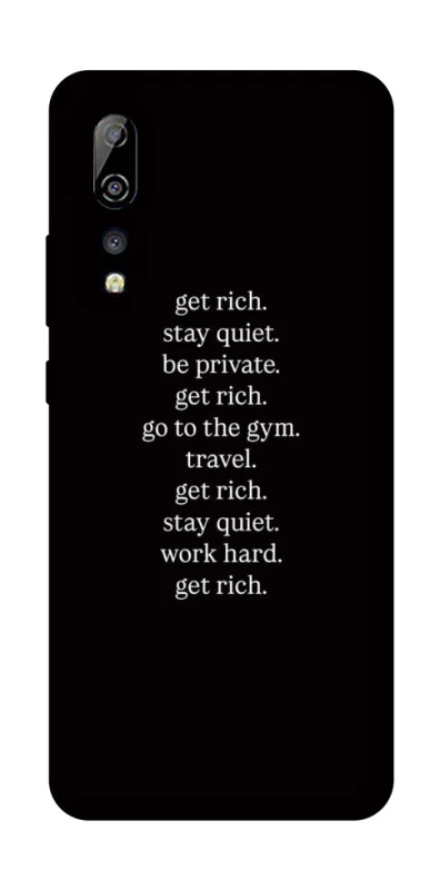 Чохол на ZTE Axon 10 Pro Your Motavation фото 1 з 1