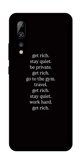 Чохол на ZTE Axon 10 Pro Your Motavation фото 1 з 1