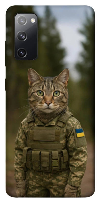 Чохол на Samsung Galaxy S20 FE Кіт захисник фото 1 з 1