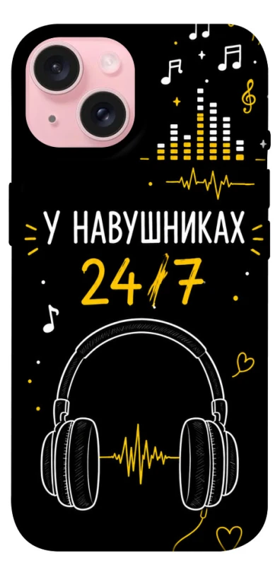 Чехол на Apple iPhone 15 (6.1") 24/7 фото 1 из 1