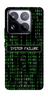 Чехол на Xiaomi 15 Pro Matrix system failure фото 1 Чехол на Xiaomi 15 Pro Matrix system failure фото 1 из 1