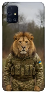 Чохол на Samsung Galaxy M31s Лев захисник фото 1 з 1