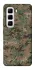 Чохол на Infinix Hot 50 Pro Camouflage v32 фото 1 з 1