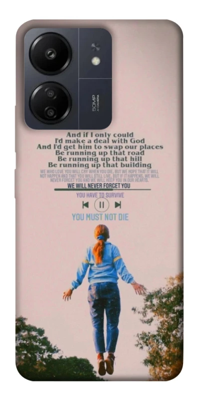 Чохол на Xiaomi Redmi 13C Stranger Things ver.4 фото 1 з 1