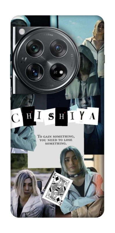 Чохол на OnePlus 12 Alice in Borderland ver.4 фото 1 з 1