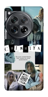 Чехол на OnePlus 12 Alice in Borderland ver.4 фото 1 из 1