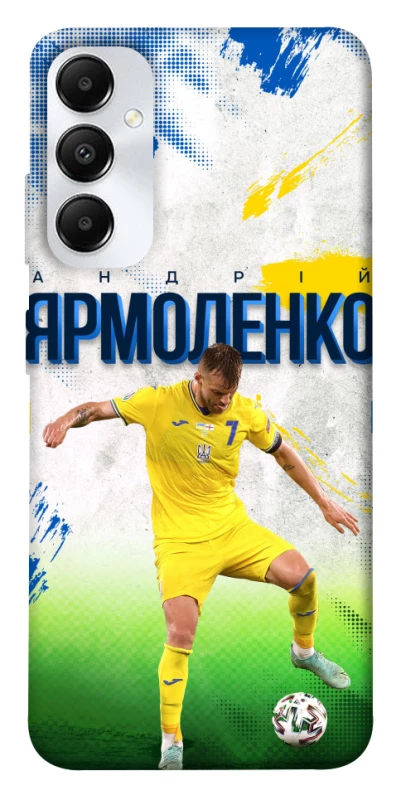 Чехол на Samsung Galaxy A05s Ярмоленко №7 фото 1 из 1