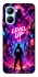 Чохол на Realme C33 Level UP фото 1 з 1