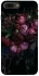 Чехол на Apple iPhone 7 plus / 8 plus Floral Symphony1 фото 1 из 1