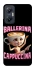 Чохол на Infinix Hot 20 5G Ballerina Capuchina фото 1 Чохол на Infinix Hot 20 5G Ballerina Capuchina фото 1 з 1