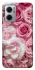 Чехол на Xiaomi Redmi Note 11E Розовые цветы фото 1 из 1
