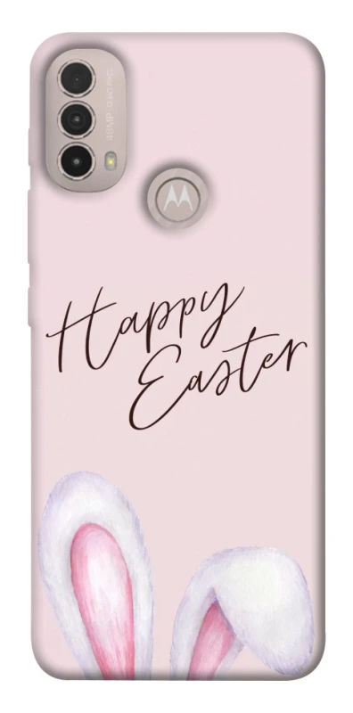 Чохол на Motorola Moto E40 Easter ver.1 фото 1 з 1