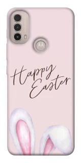 Чохол на Motorola Moto E40 Easter ver.1 фото 1 з 1