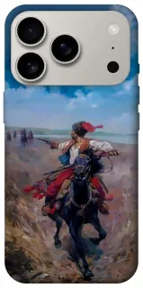 Чохол на Apple iPhone 18 Pro Козак фото 1 з 2