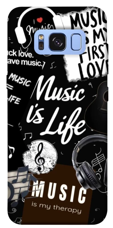 Чохол на Samsung G950 Galaxy S8 Music is Life фото 1 з 1
