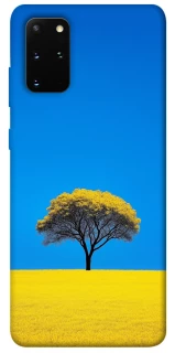 Чохол на Samsung Galaxy S20+ Field v2 фото 1 з 1