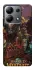 Чехол на Xiaomi Redmi Note 13 4G Warcraft v2 фото 1 из 1