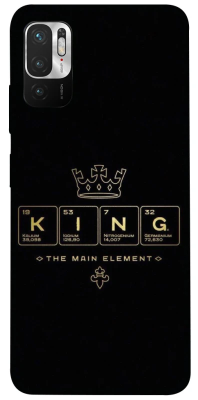 Чохол на Xiaomi Redmi Note 10 5G King ver.1 фото 1 з 1
