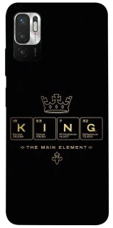 Чехол на Xiaomi Redmi Note 10 5G King ver.1 фото 1 Чехол на Xiaomi Redmi Note 10 5G King ver.1 фото 1 из 1