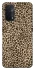 Чохол на Oppo A54 5G / A74 5G Leopard Skin v2 фото 1 з 1