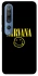 Чохол на Xiaomi Mi 10 / Mi 10 Pro Nirvana ver.1 фото 1 з 1