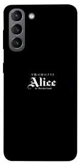Чохол на Samsung Galaxy S21 Alice in Borderland ver.7 фото 1 з 1