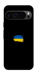 Чехол на Google Pixel 9 Pro Флаг красками фото 1 из 1