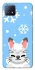 Чохол на Oppo A73 Adopt Me Snow Kitty Smile фото 1 з 1