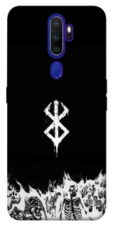 Чехол на Oppo A5 (2020) / Oppo A9 (2020) Berserk skeletons фото 1 из 1