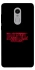 Чохол на Xiaomi Redmi Note 4X / Note 4 (Snapdragon) Brawl Stars ver.12 фото 1 з 1