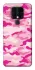 Чехол на TECNO Camon 16 SE camouflage pink фото 1 из 1